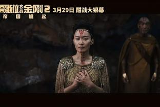 the seventh warrior game download Ảnh chụp màn hình 3